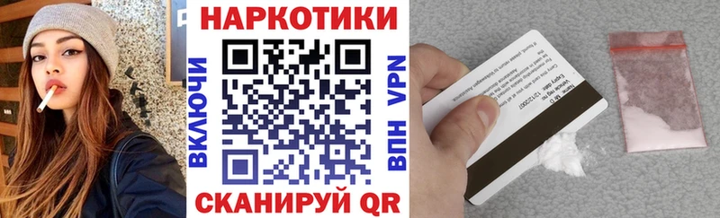 Виды наркотиков купить Темников COCAIN  Амфетамин  ГАШ  МЕФ 