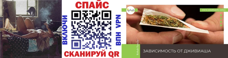 БУТИРАТ вода  Темников 