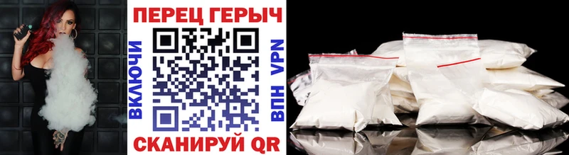 дарк нет официальный сайт  Темников  Героин герыч 