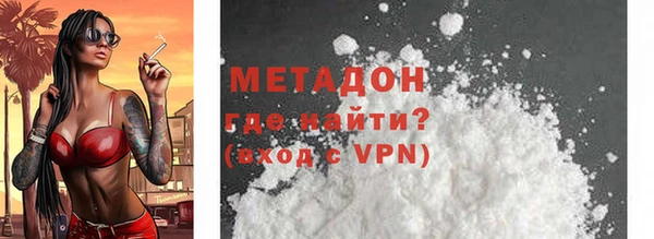 МДПВ Магадан