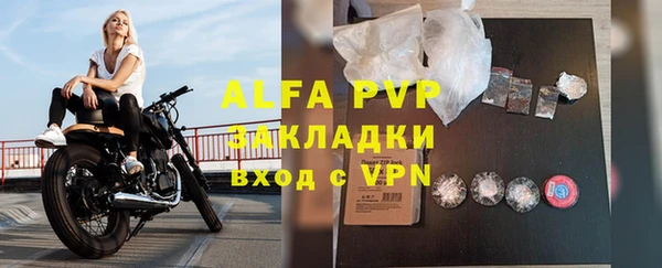 МДПВ Магадан