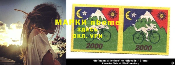 МДПВ Магадан