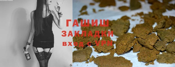 дистиллят марихуана Медвежьегорск