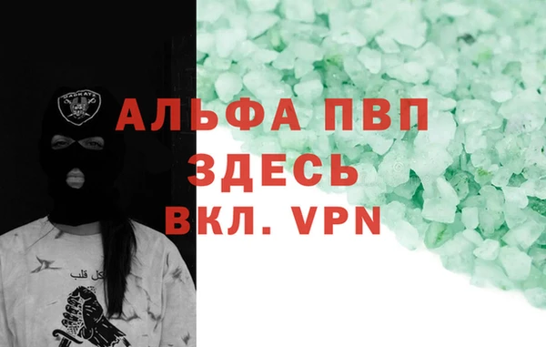 МДПВ Магадан
