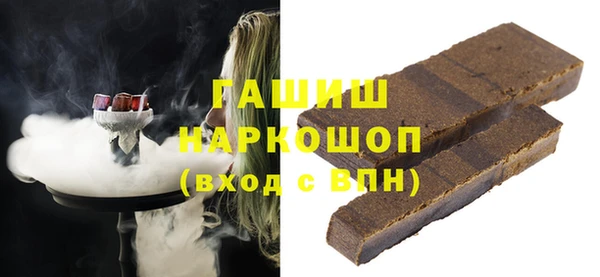 прущие крисы Мегион