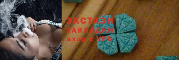 МДПВ Магадан