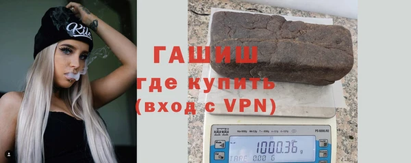 твердый Магас