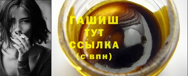 МДПВ Магадан
