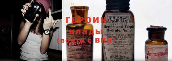 прущие крисы Мегион