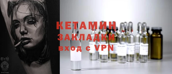дистиллят марихуана Медвежьегорск