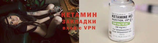 прущие крисы Мегион