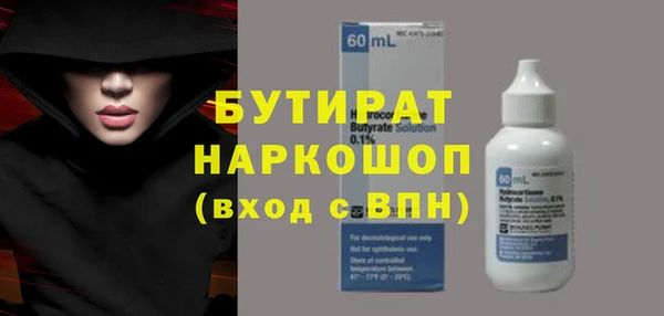 твердый Магас