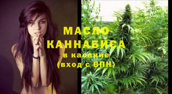 МДПВ Магадан