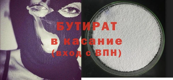 твердый Магас