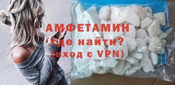 дистиллят марихуана Медвежьегорск