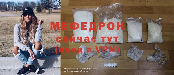 твердый Магас