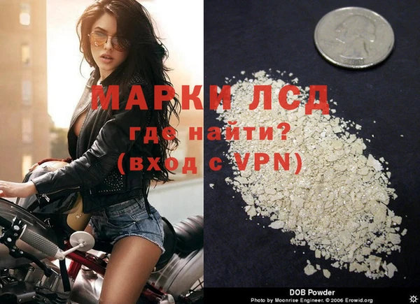 прущие крисы Мегион