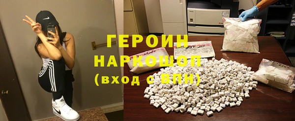 МДПВ Магадан