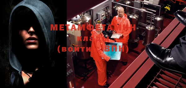 твердый Магас