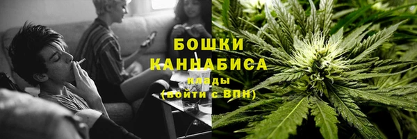 скорость mdpv Майский