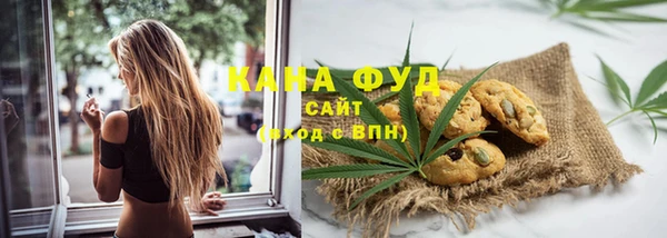 прущие крисы Медногорск