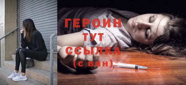 гашиш Лагань