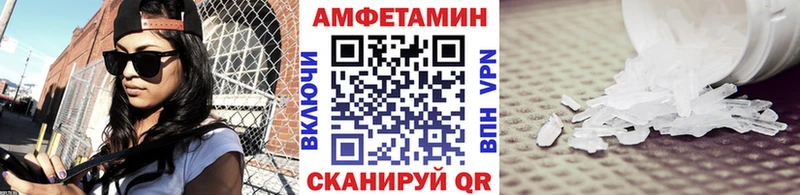 Метамфетамин мет  Темников 