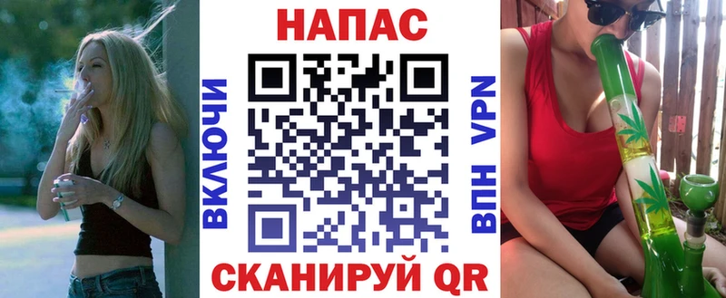 где найти наркотики  Темников  Каннабис AK-47 